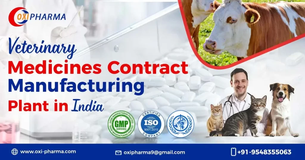 veterinary-medicines-contract-manufacturing-plant